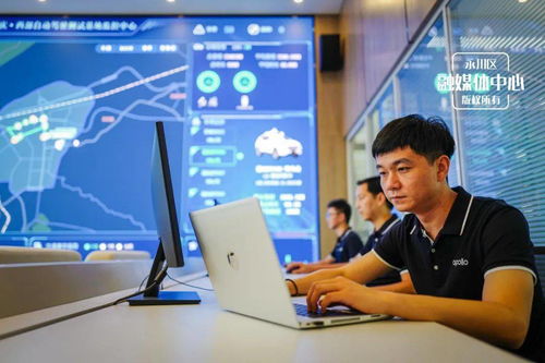 永川工業(yè)實現(xiàn)脫胎換骨 軟件外包服務(wù)的轉(zhuǎn)型與升級